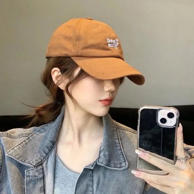 陪你到世界的尽头